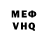Alpha PVP VHQ Dasha Gryshko