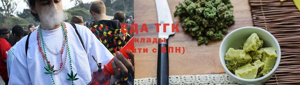не бодяженный Арсеньев