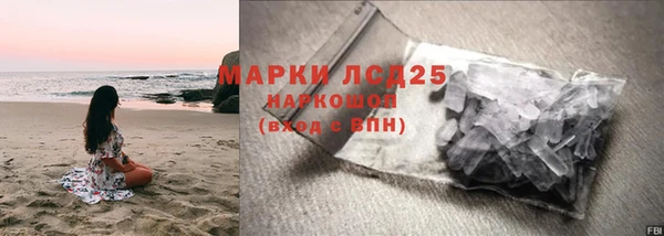 не бодяженный Арсеньев