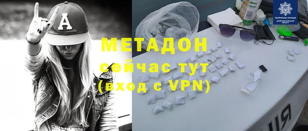 не бодяженный Аркадак