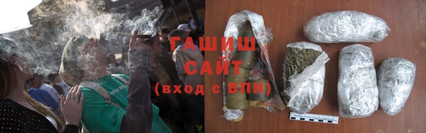 не бодяженный Аркадак