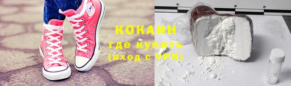 не бодяженный Арсеньев