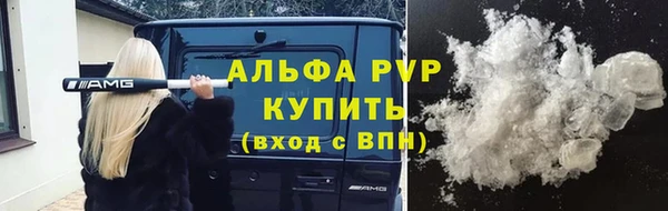 не бодяженный Арсеньев