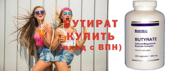 не бодяженный Арсеньев