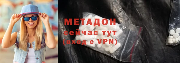 не бодяженный Арсеньев