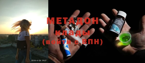 не бодяженный Аркадак