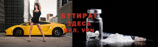 не бодяженный Арсеньев