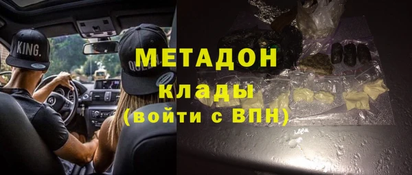не бодяженный Аркадак