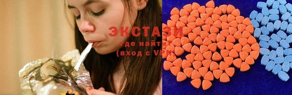не бодяженный Аркадак