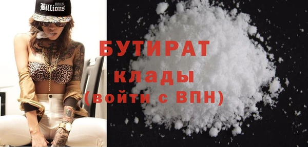 не бодяженный Аркадак