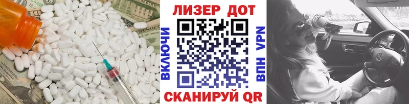 LSD-25 экстази ecstasy  OMG рабочий сайт  Соликамск 