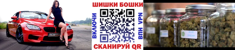 MEGA онион  закладка  Соликамск  Бошки марихуана LSD WEED 
